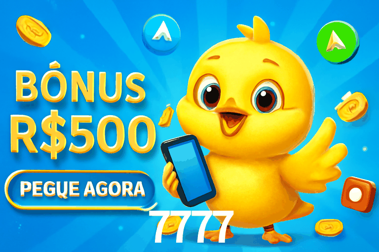 Exclusive Offers 7777